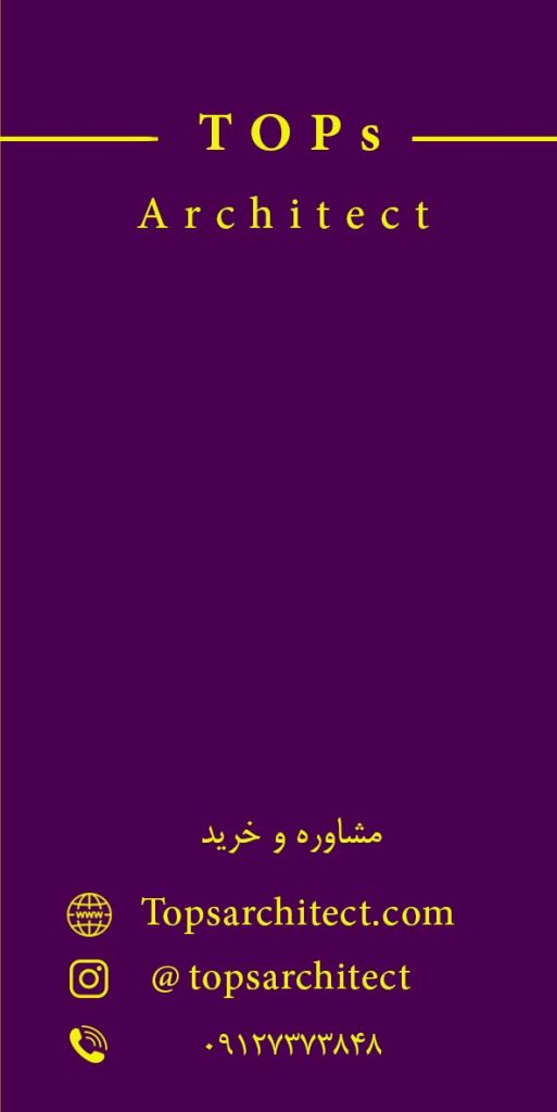 پکیج آموزش طراحی آشپزخانه